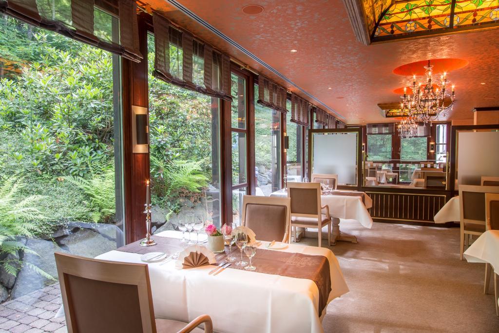Hotel Romantik Stryckhaus 4*